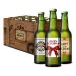 Bild von biersday bierboxjpg | fotogeschenkideende 🎀 Geschenke mit eigenem Foto Motiv o Text